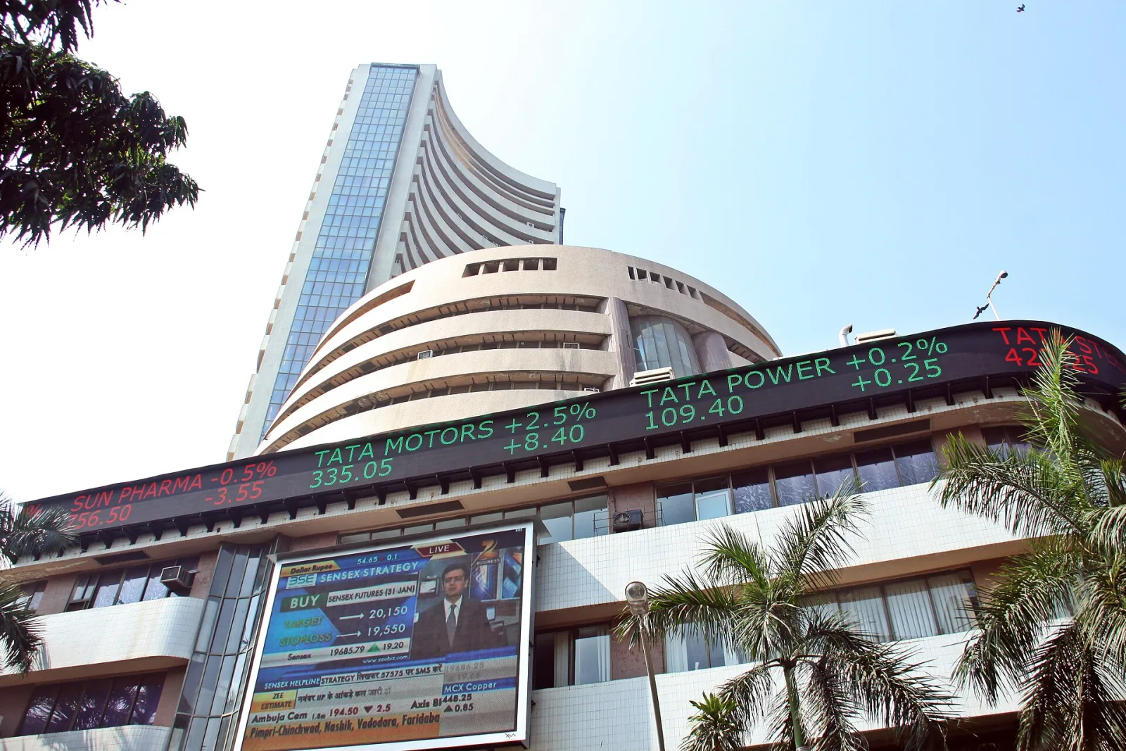 The BSE building on Dalal Street in Mumbai