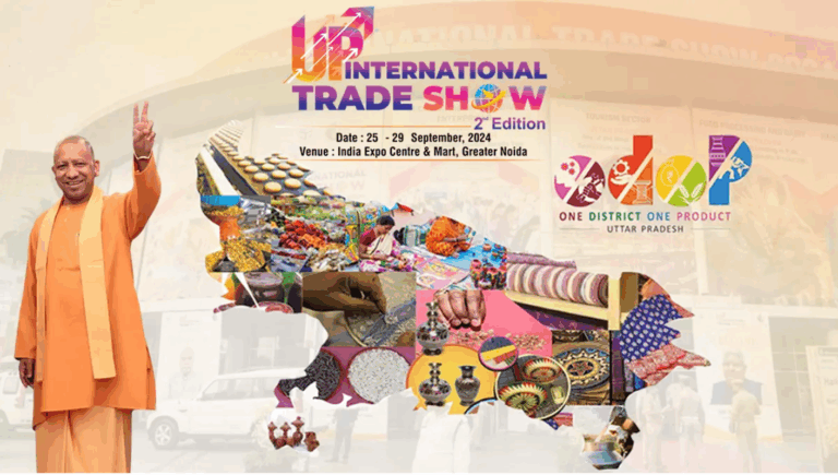 UP International Trade Show 2025: A Grand Celebration of Business, Culture, and Youth Power