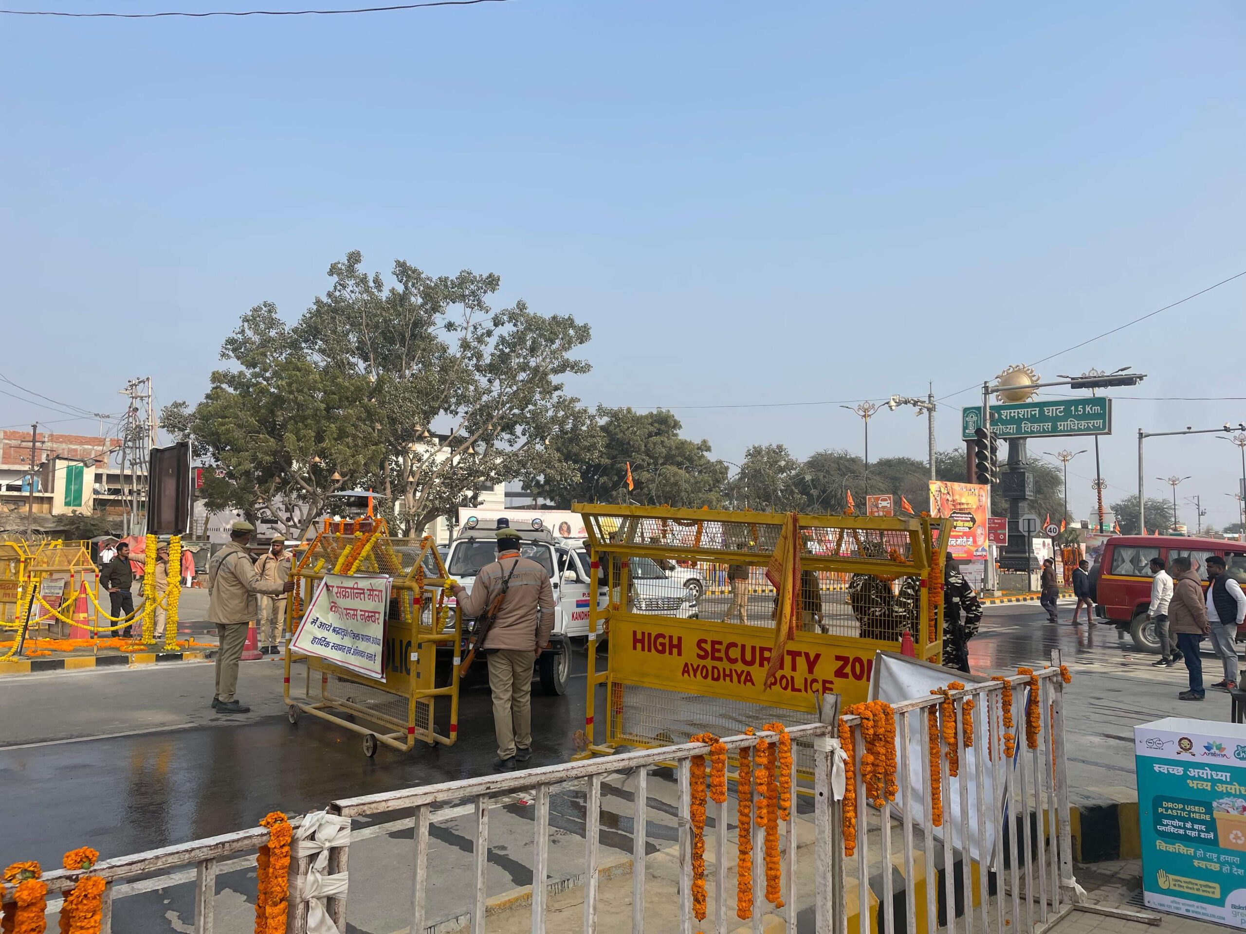 Ayodhya Security