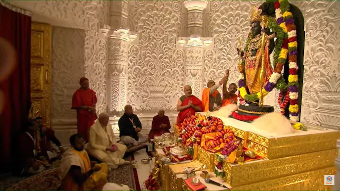 Ram Mandir